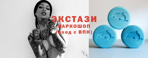 прущие крисы Семикаракорск