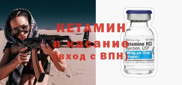 меф Семилуки