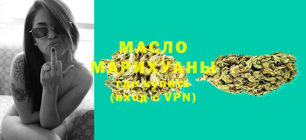 MESCALINE Абаза