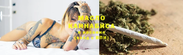 амфетамин Абинск