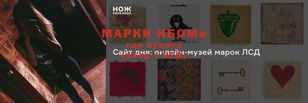прущие крисы Семикаракорск