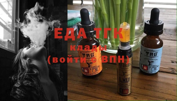 mix Семёнов