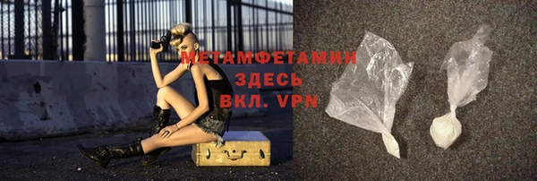 mix Семёнов