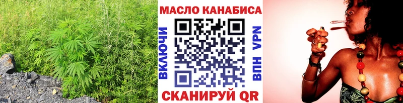 ОМГ ОМГ вход  купить  цена  Абдулино  ТГК жижа 