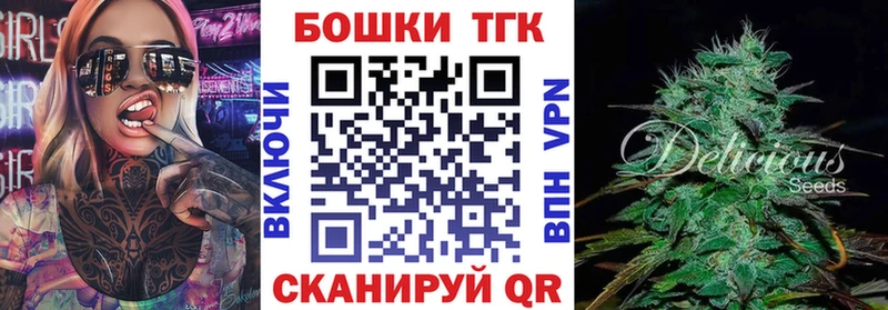 Конопля Amnesia как найти закладки Абдулино